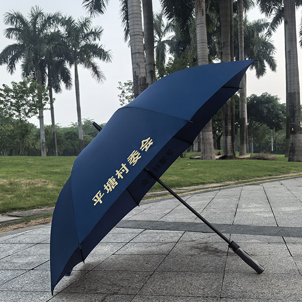 百欢雨伞厂 定制 - 村委会雨伞广告、广州百欢雨伞有限公司