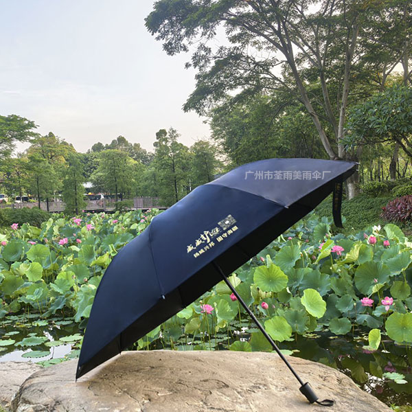 三折十骨雨伞，全遮光三折广告伞 _ 遮阳礼品伞