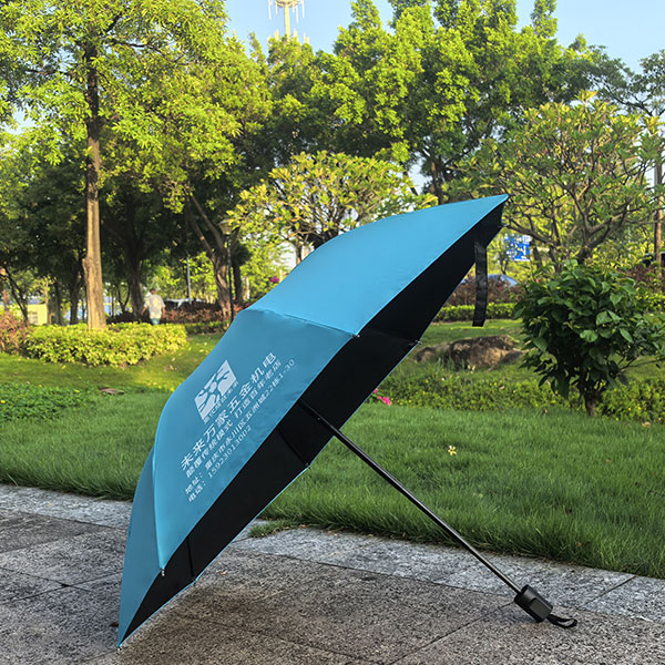 三折广告雨伞定制 、全运会广告伞定做、雨伞生产工厂
