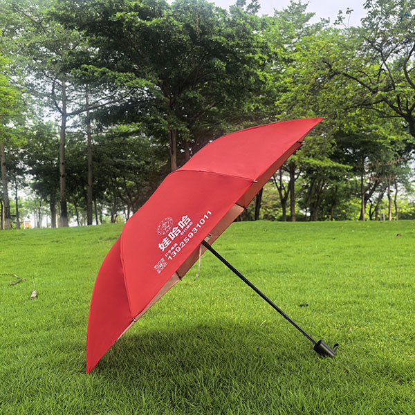 雨伞有限公司 _ 广州雨伞厂工厂、广告礼品雨伞专业定制工厂
